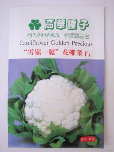 供应雪嶺一號花椰菜—花椰菜种子